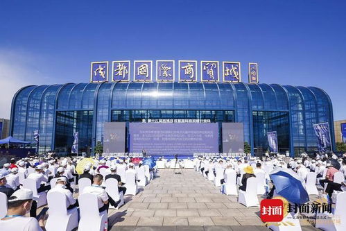 四川出口商品匯 正式開(kāi)館,外貿(mào)優(yōu)品搭上市場(chǎng)采購(gòu)貿(mào)易方式試點(diǎn) 跨境電商等新業(yè)態(tài)快車