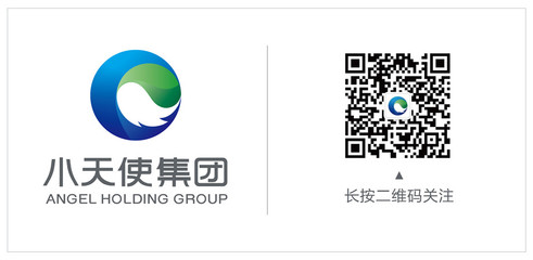 熱烈慶祝西悅匯慶元旦--《一起來(lái)看兒童劇》愛(ài)心活動(dòng)完美落幕