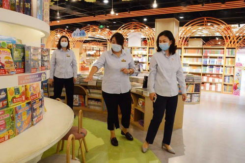 唐山市店公司開展中秋國慶節(jié)前安全生產大檢查