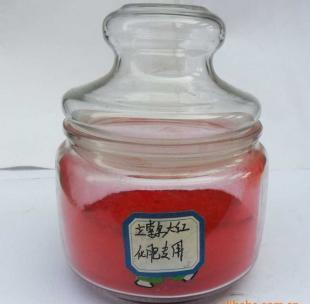 立索爾大紅化肥專用 價格與廠家信息一覽