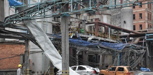 廣西河池化工爆炸事故追蹤與公司經營狀況深度解析 化肥行業安全警鐘再鳴